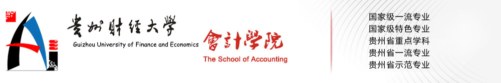 William希尔官网入口 William希尔官网入口